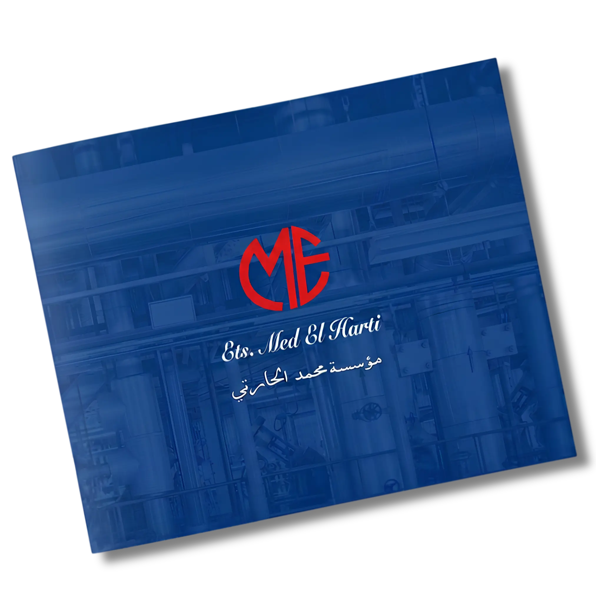 E-Book Ets. Med El Harti